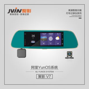 JVIN聚影YunOS 4G智能語音云鏡V7